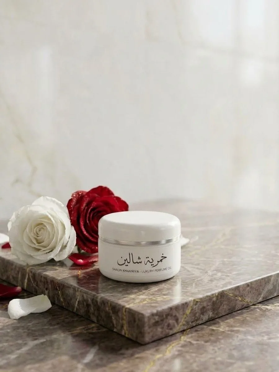 خمرية شالين
