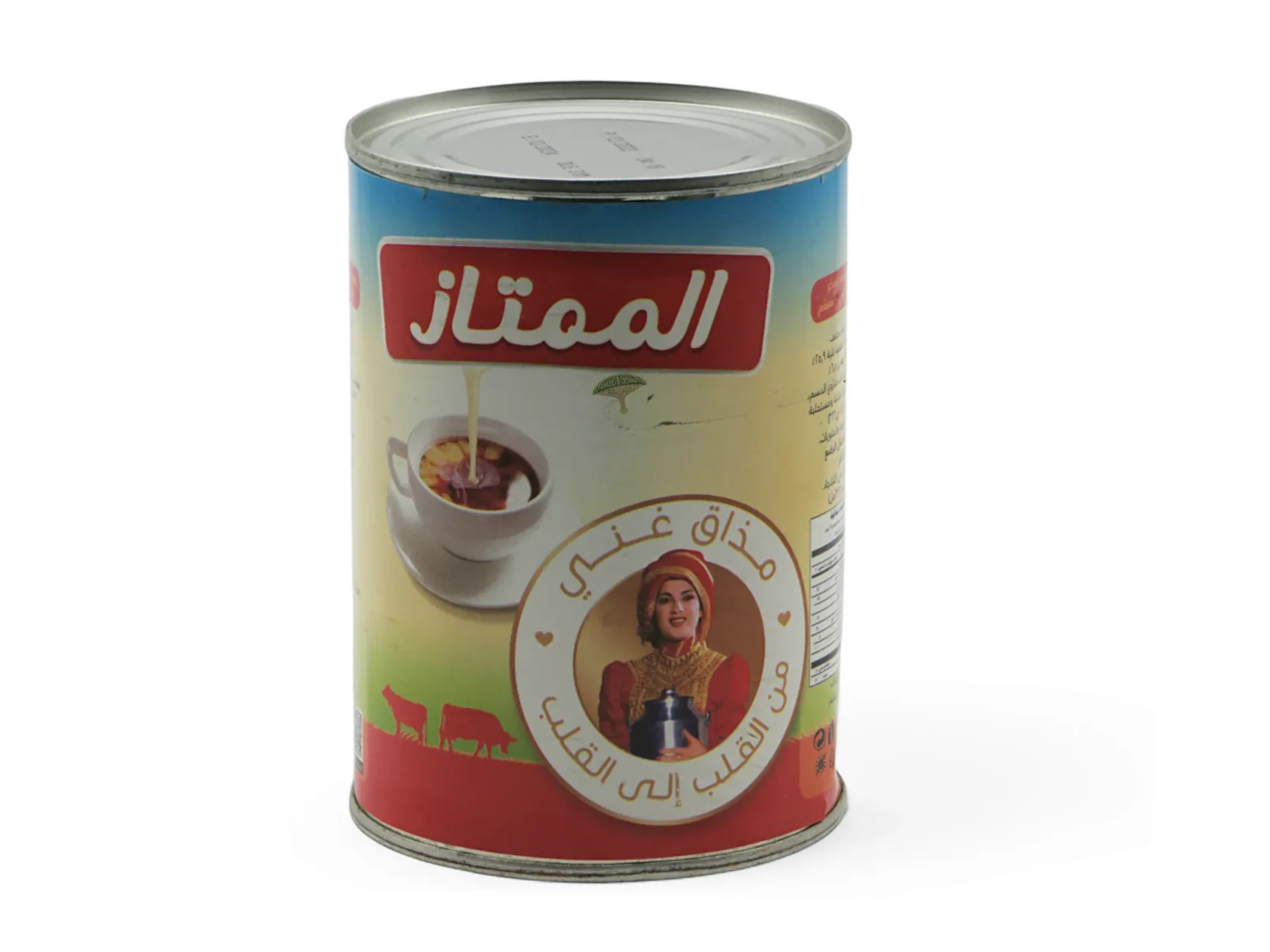 حليب ممتاز كبير